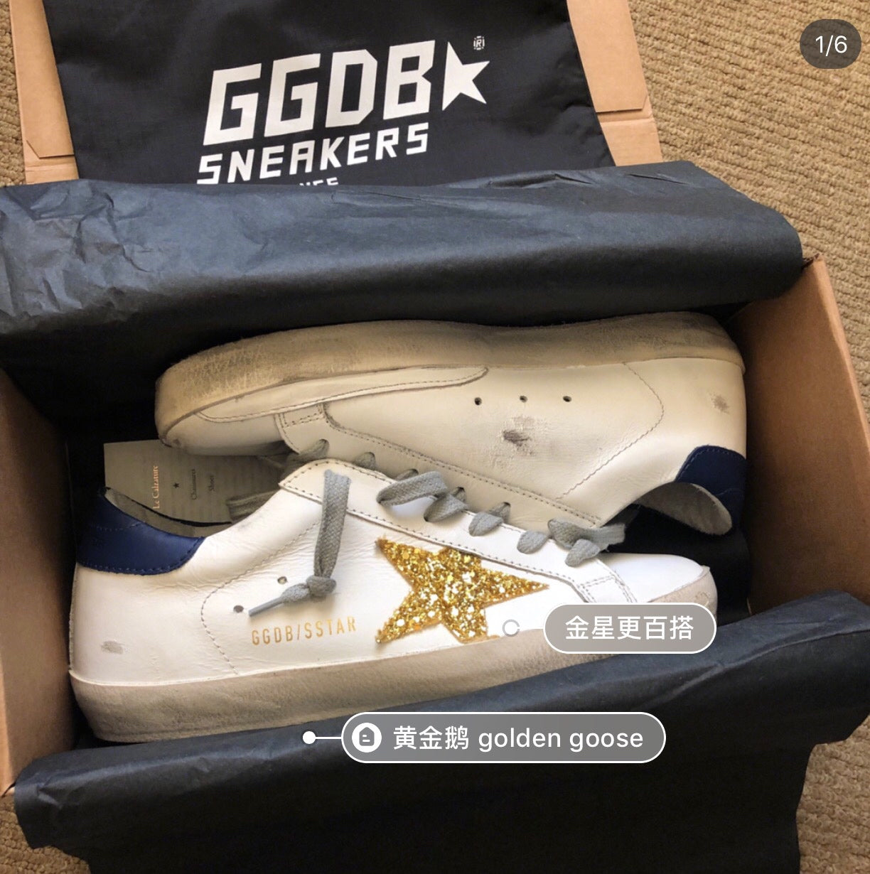 LuxluxHouse Best Quality Shoes Golden Goose