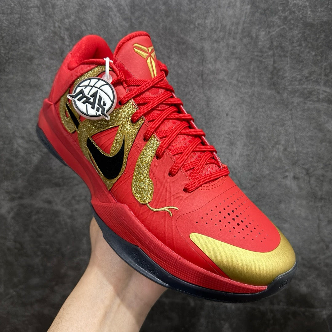 Max/WKB Batch-Nike Zoom Kobe 5 Protro “Year of the Snake”