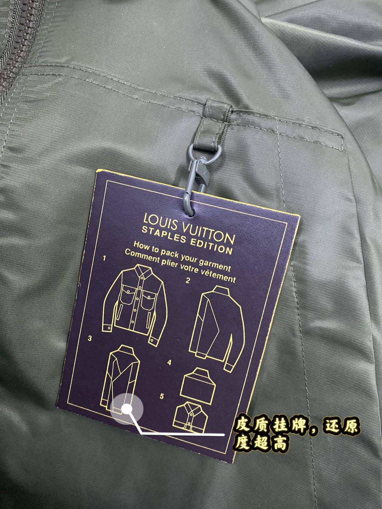 LuxluxHouse Best Quality Clothes Coats & Jackets Louis Vuitton