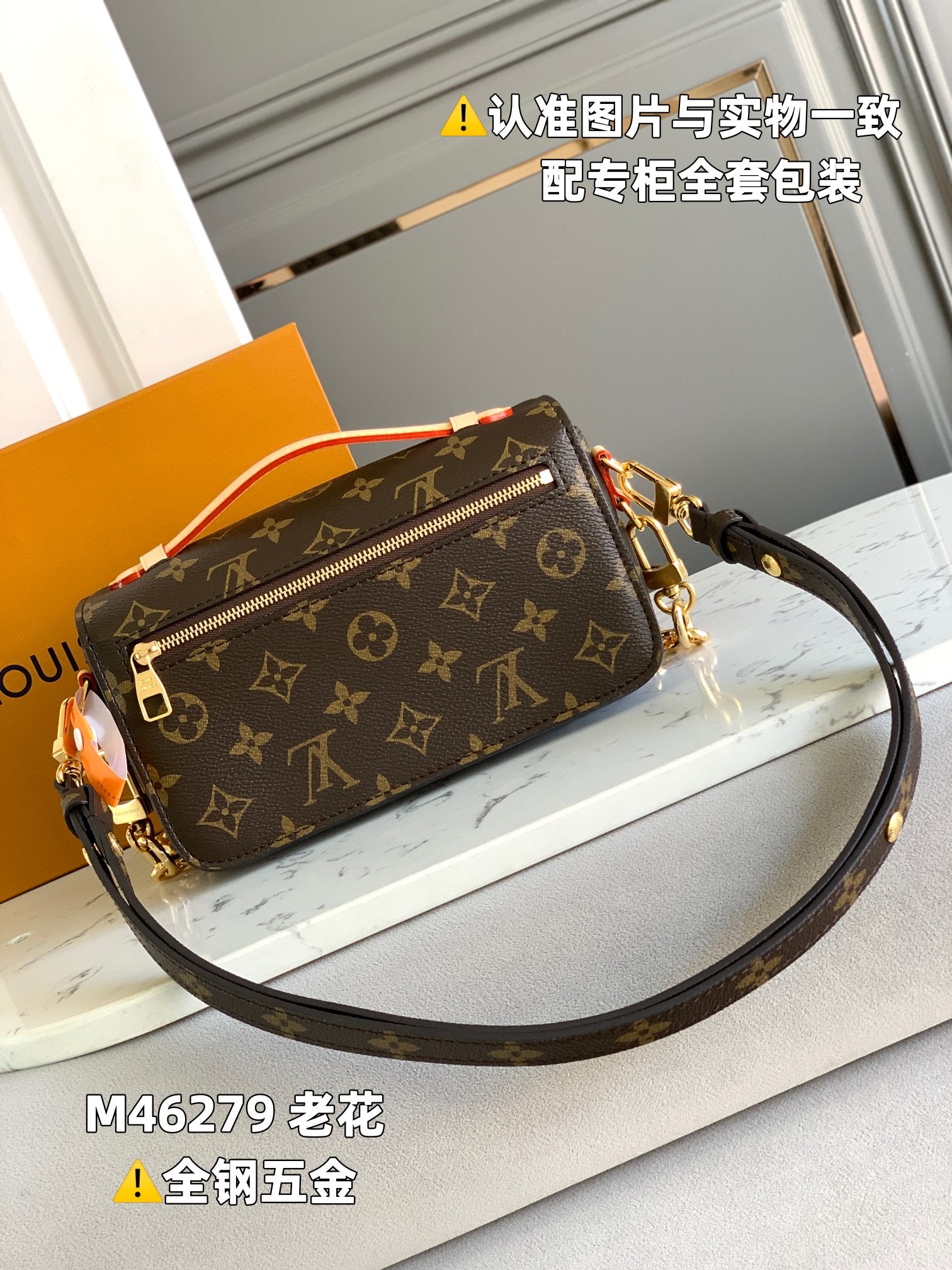 LuxluxHouse Best Quality Bags Louis Vuitton Women
