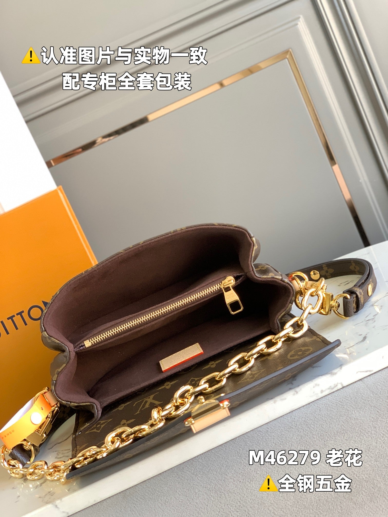 LuxluxHouse Best Quality Bags Louis Vuitton Women