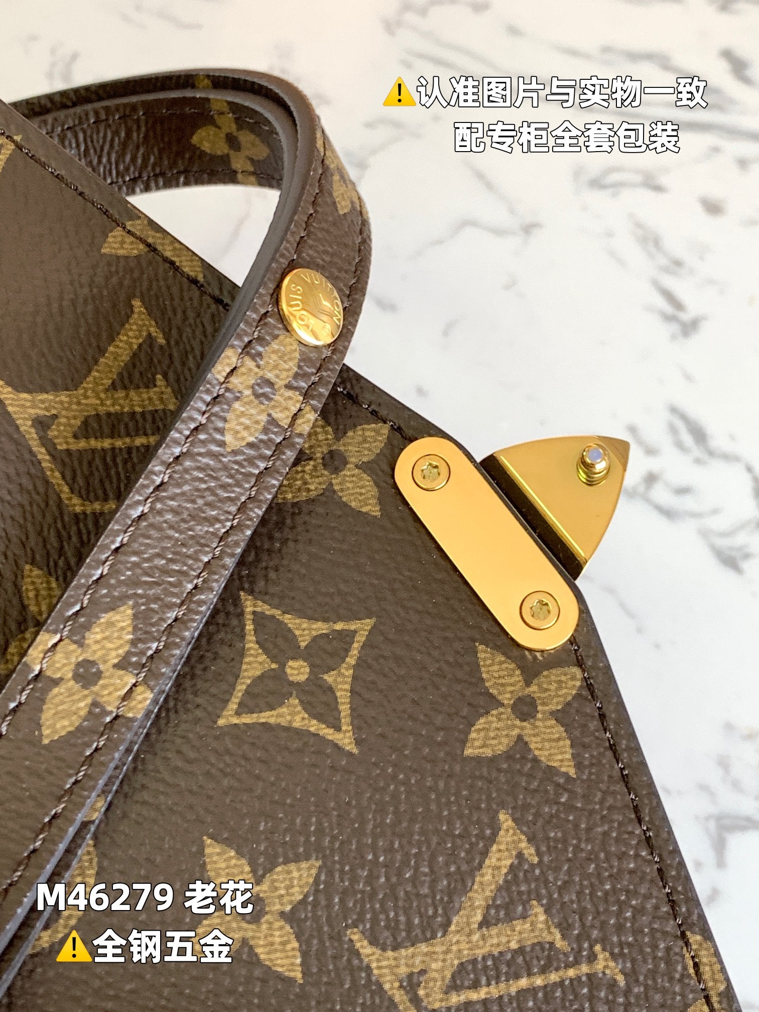 LuxluxHouse Best Quality Bags Louis Vuitton Women