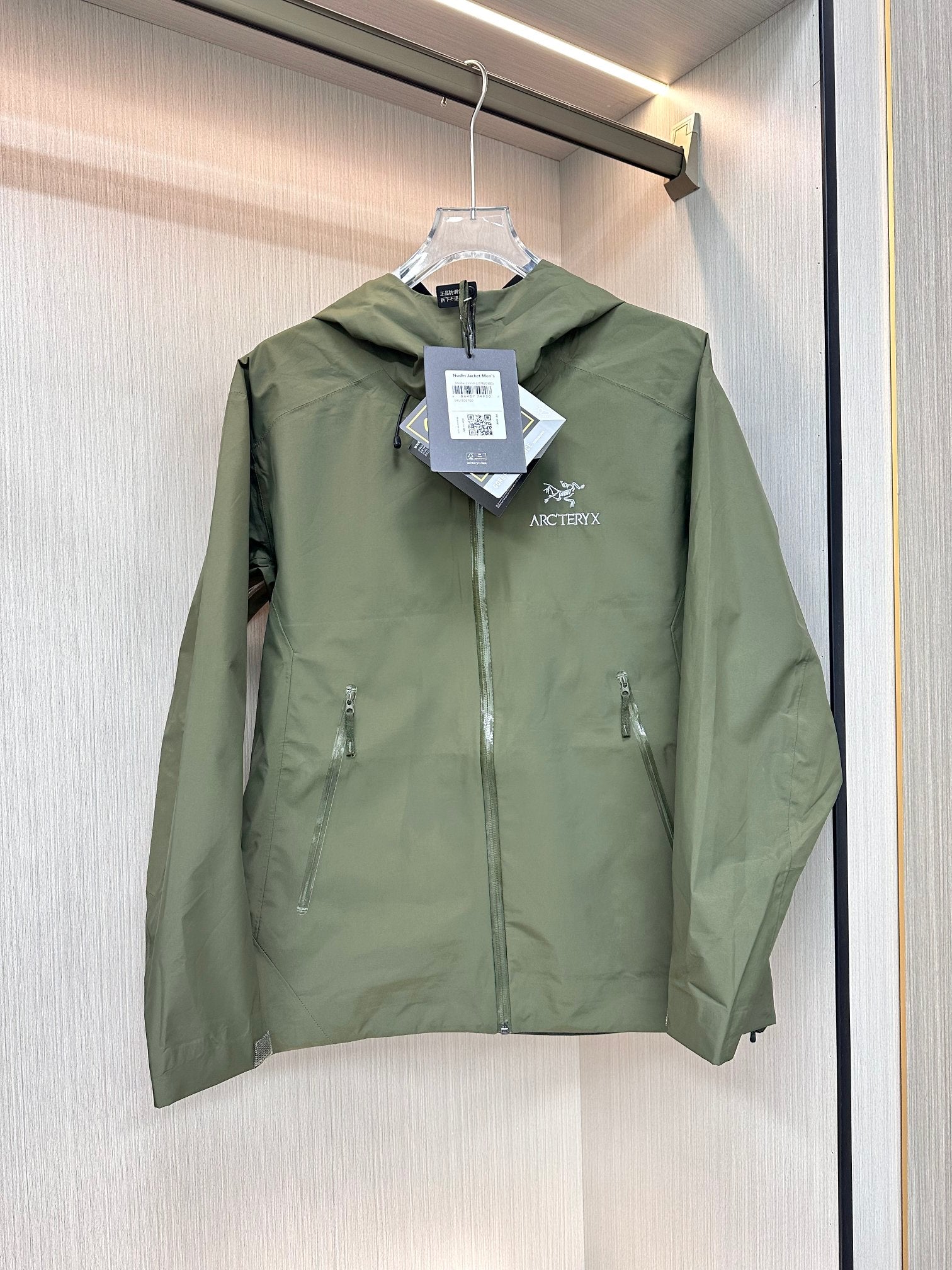 LuxluxHouse Best Quality Clothes Coats & Jackets Arcteryx