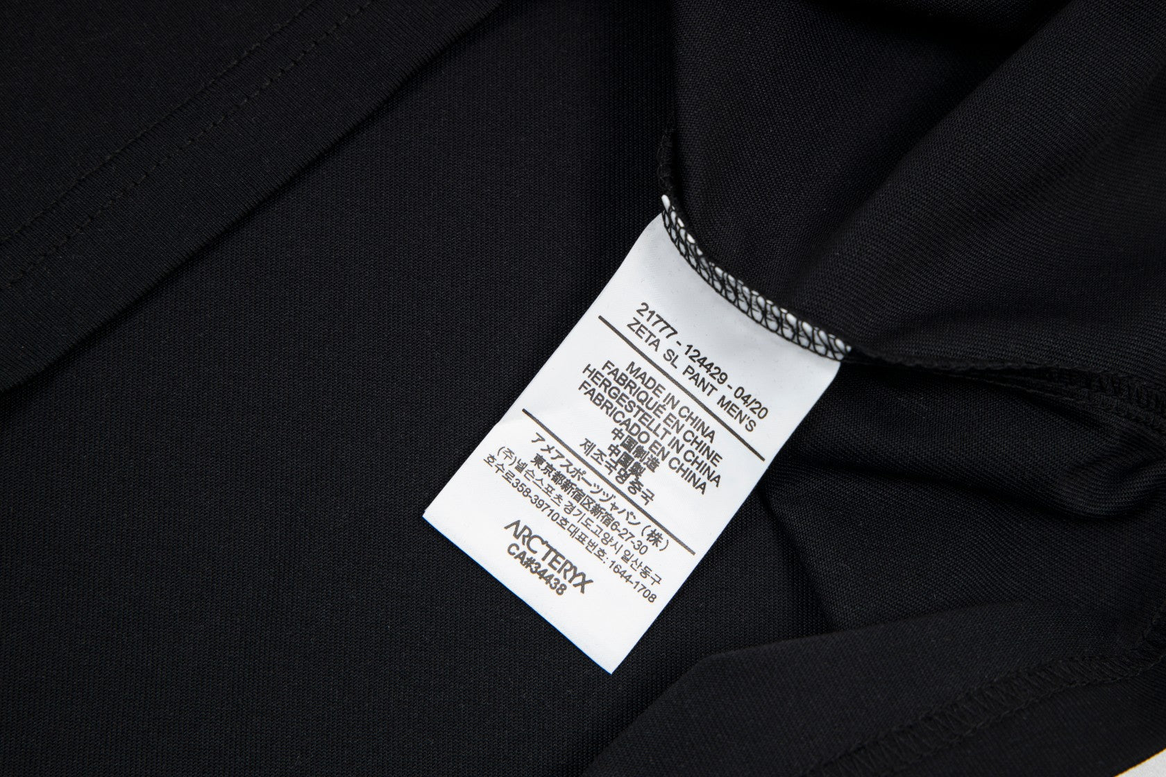 LuxluxHouse Best Quality Clothes T-shirt Arcteryx