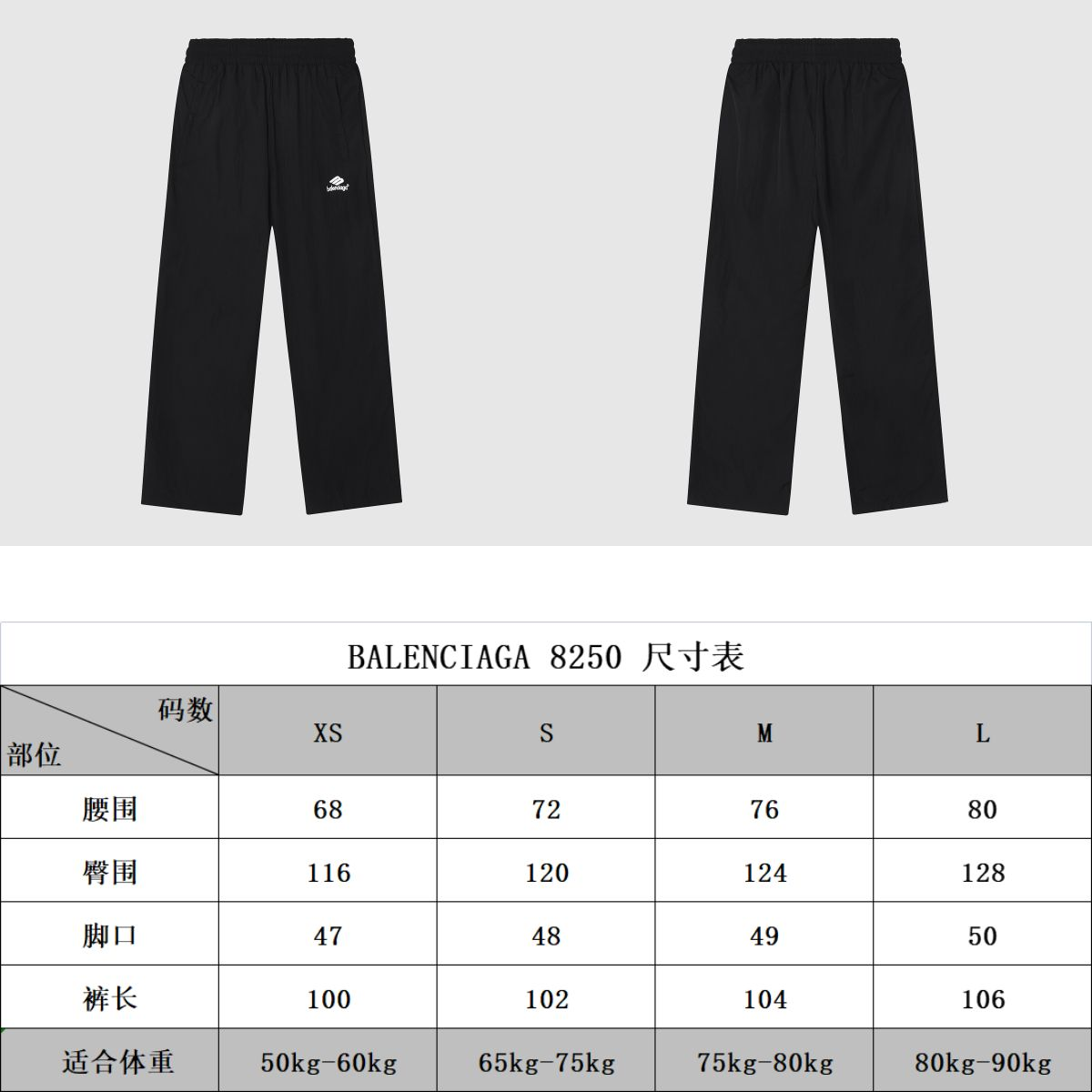 LuxluxHouse Best Quality Clothes Balenciaga Coats & Jackets