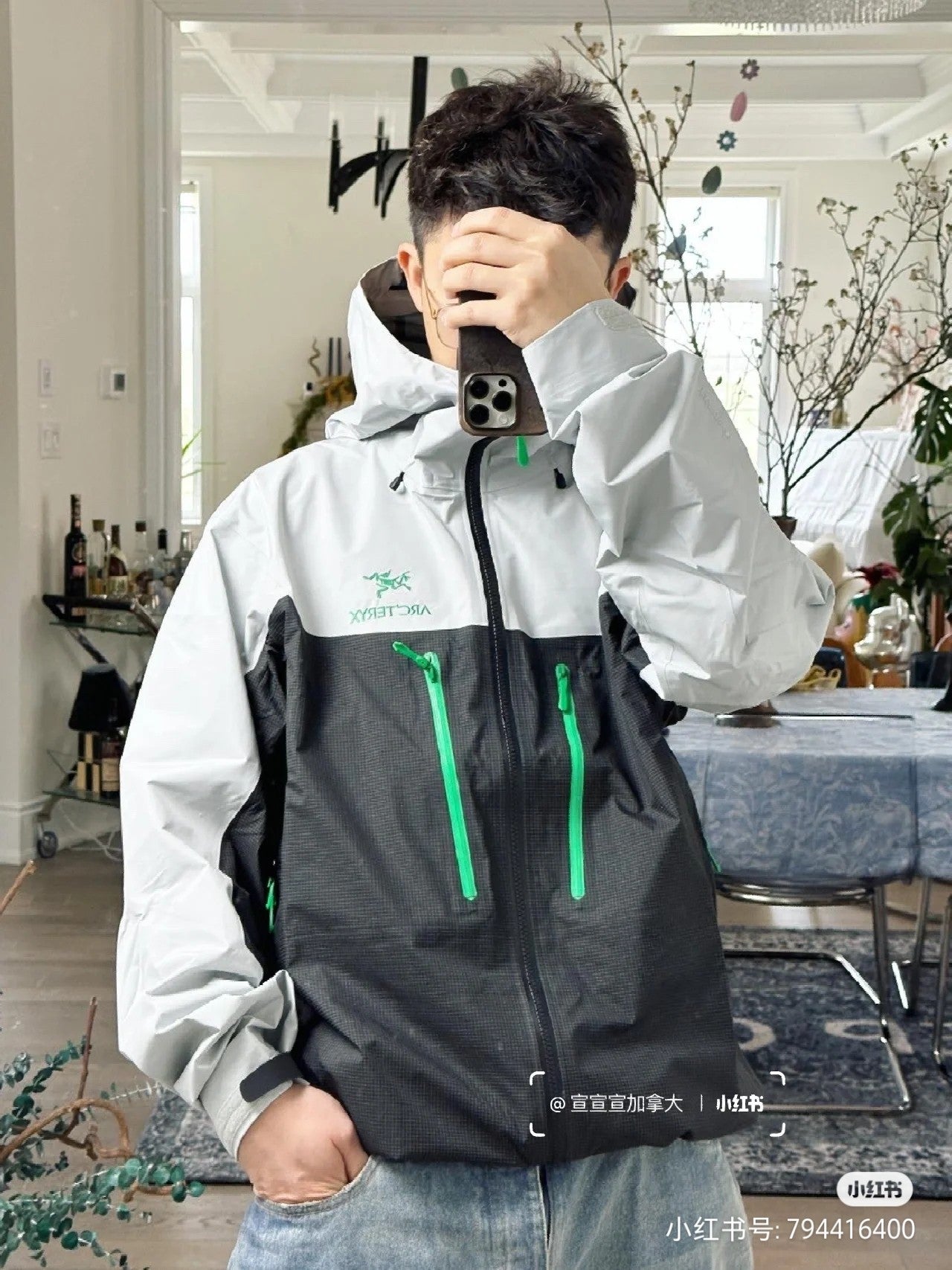 LuxluxHouse Best Quality Clothes Coats & Jackets Arcteryx