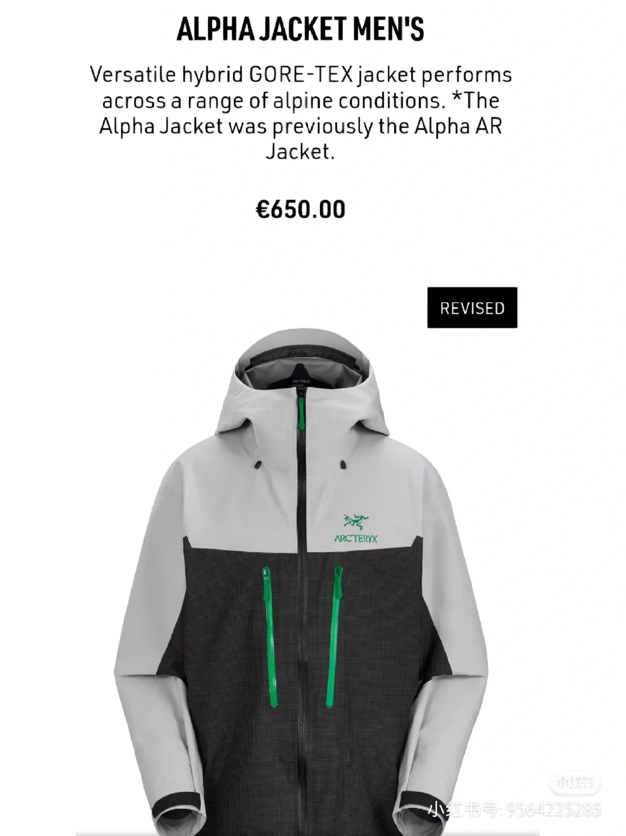 LuxluxHouse Best Quality Clothes Coats & Jackets Arcteryx
