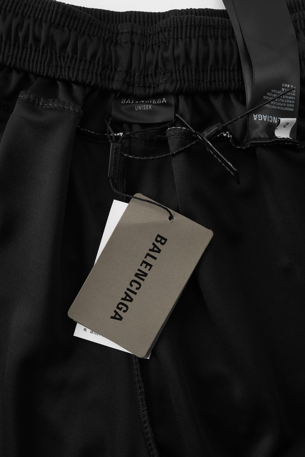 LuxluxHouse Best Quality Clothes Balenciaga Pants