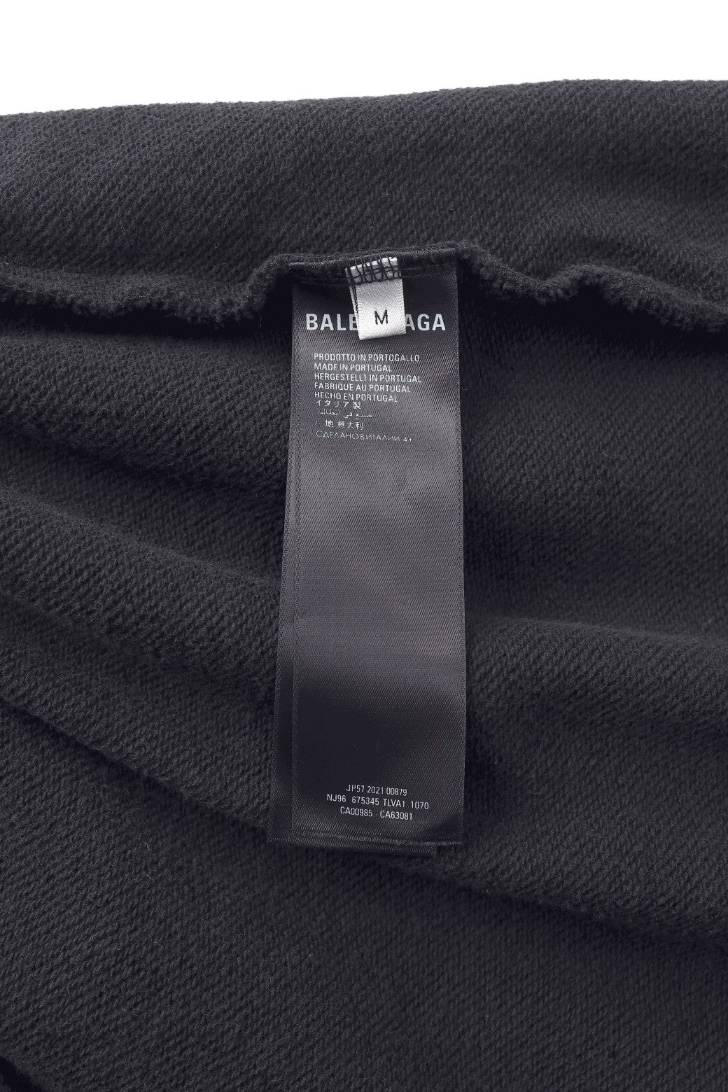 LuxluxHouse Best Quality Clothes Balenciaga Pants