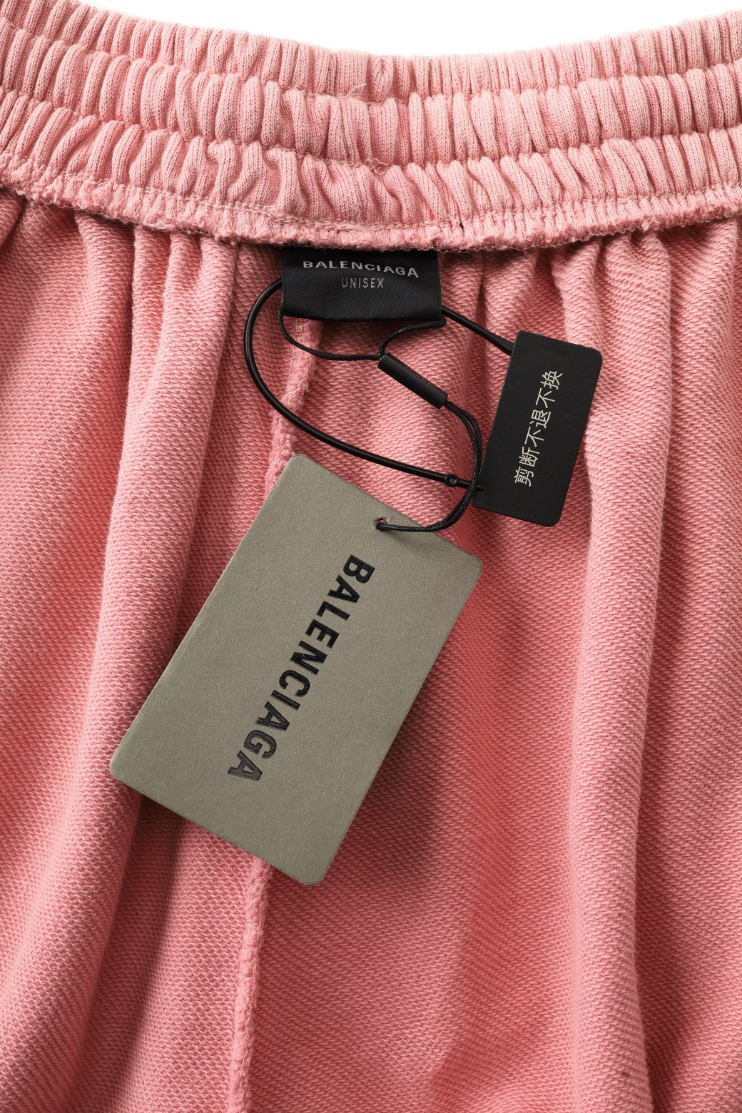 LuxluxHouse Best Quality Clothes Balenciaga Pants