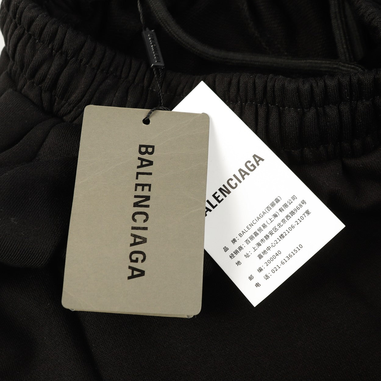 LuxluxHouse Best Quality Clothes Balenciaga Pants