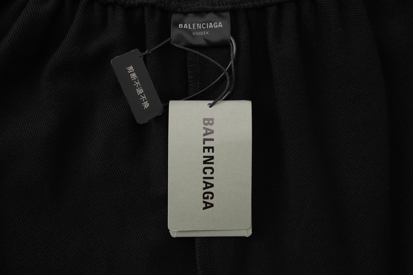 LuxluxHouse Best Quality Clothes Balenciaga Pants