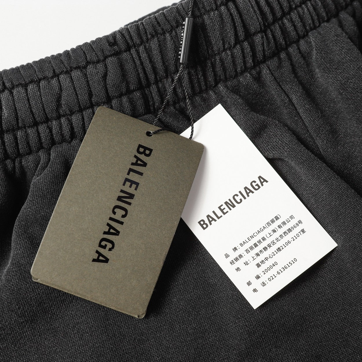 LuxluxHouse Best Quality Clothes Balenciaga Pants