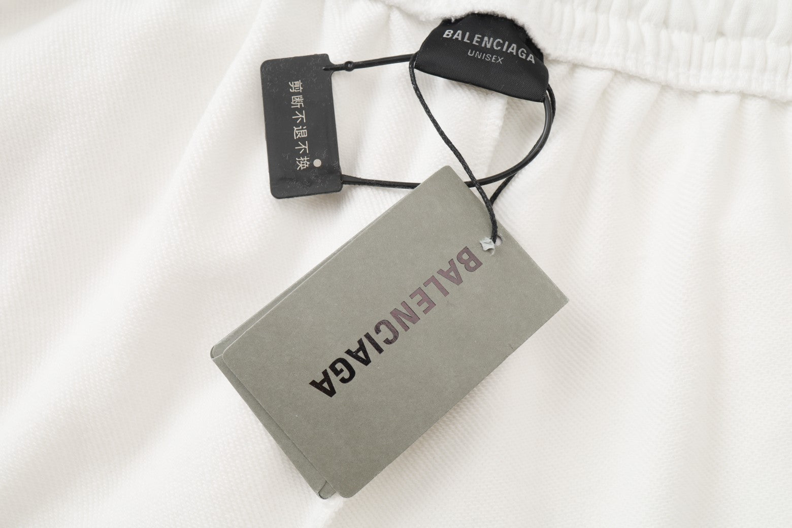 LuxluxHouse Best Quality Clothes Balenciaga Pants
