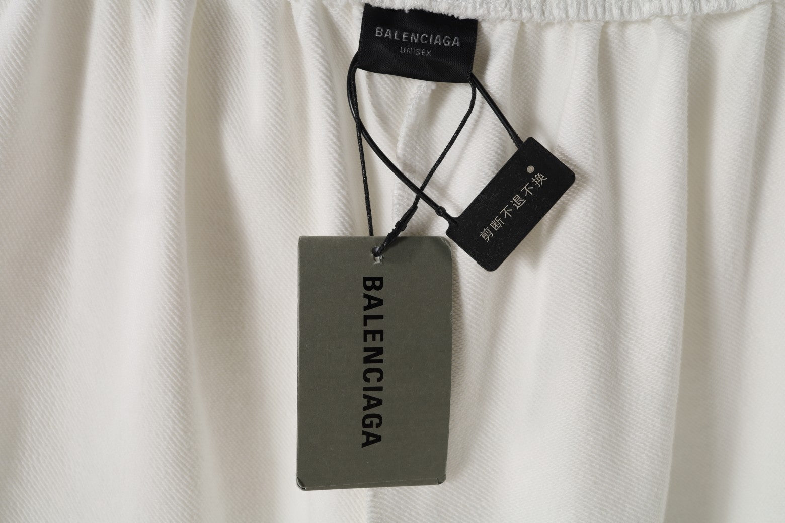 LuxluxHouse Best Quality Clothes Balenciaga Pants