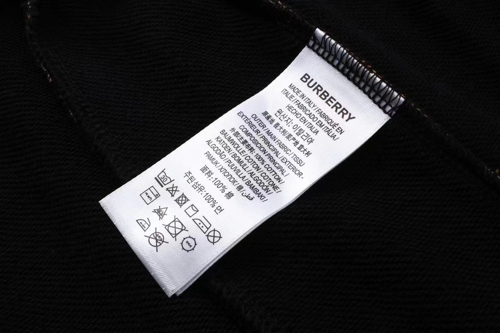 LuxluxHouse Best Quality Clothes Burberry Pants