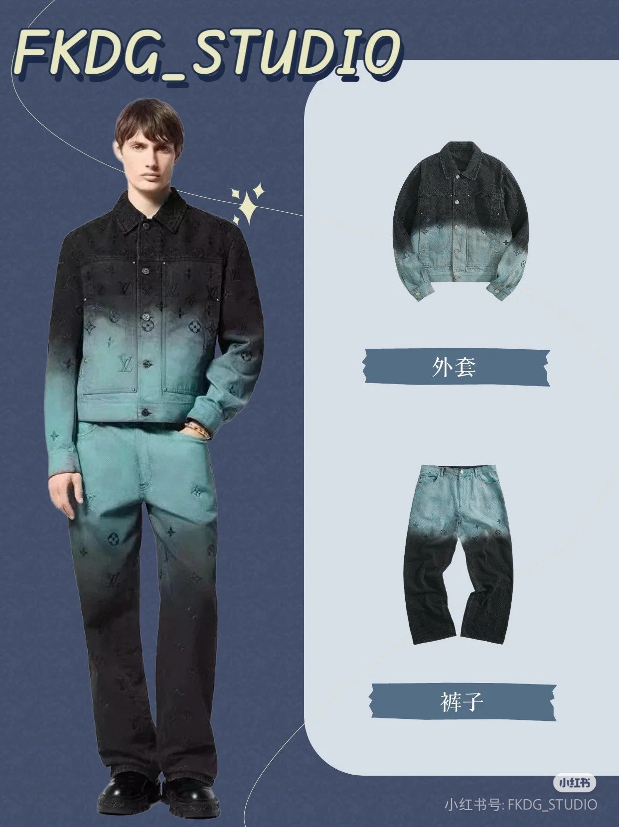 LuxluxHouse Best Quality Clothes Coats & Jackets Louis Vuitton