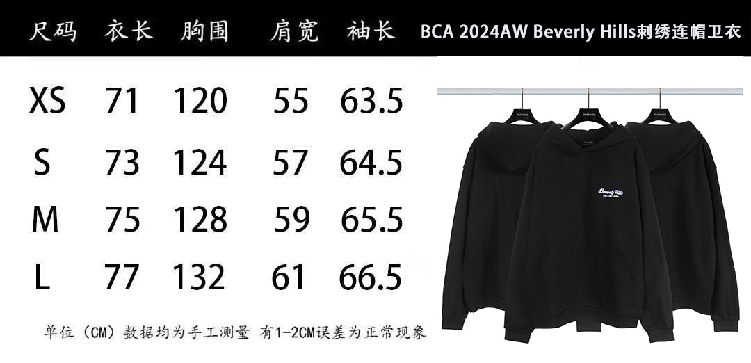LuxluxHouse Best Quality Clothes Balenciaga Hoodie & Sweater