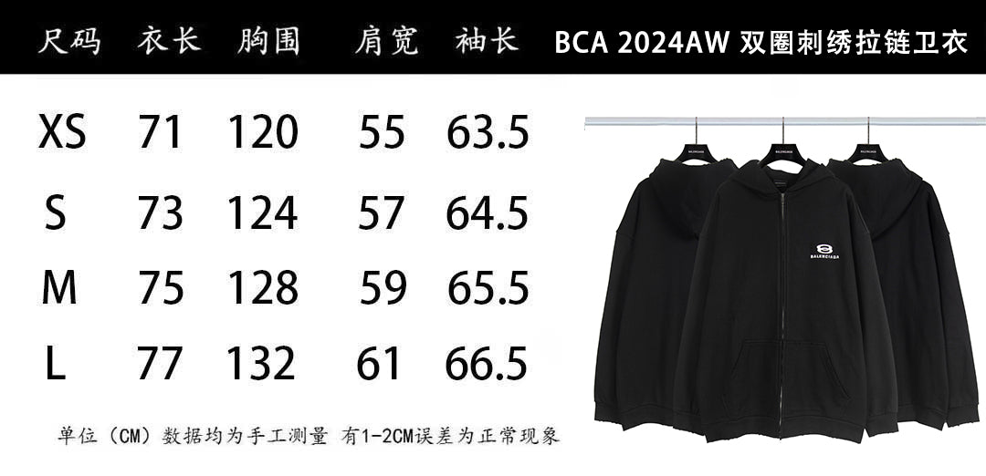 LuxluxHouse Best Quality Clothes Balenciaga Hoodie & Sweater