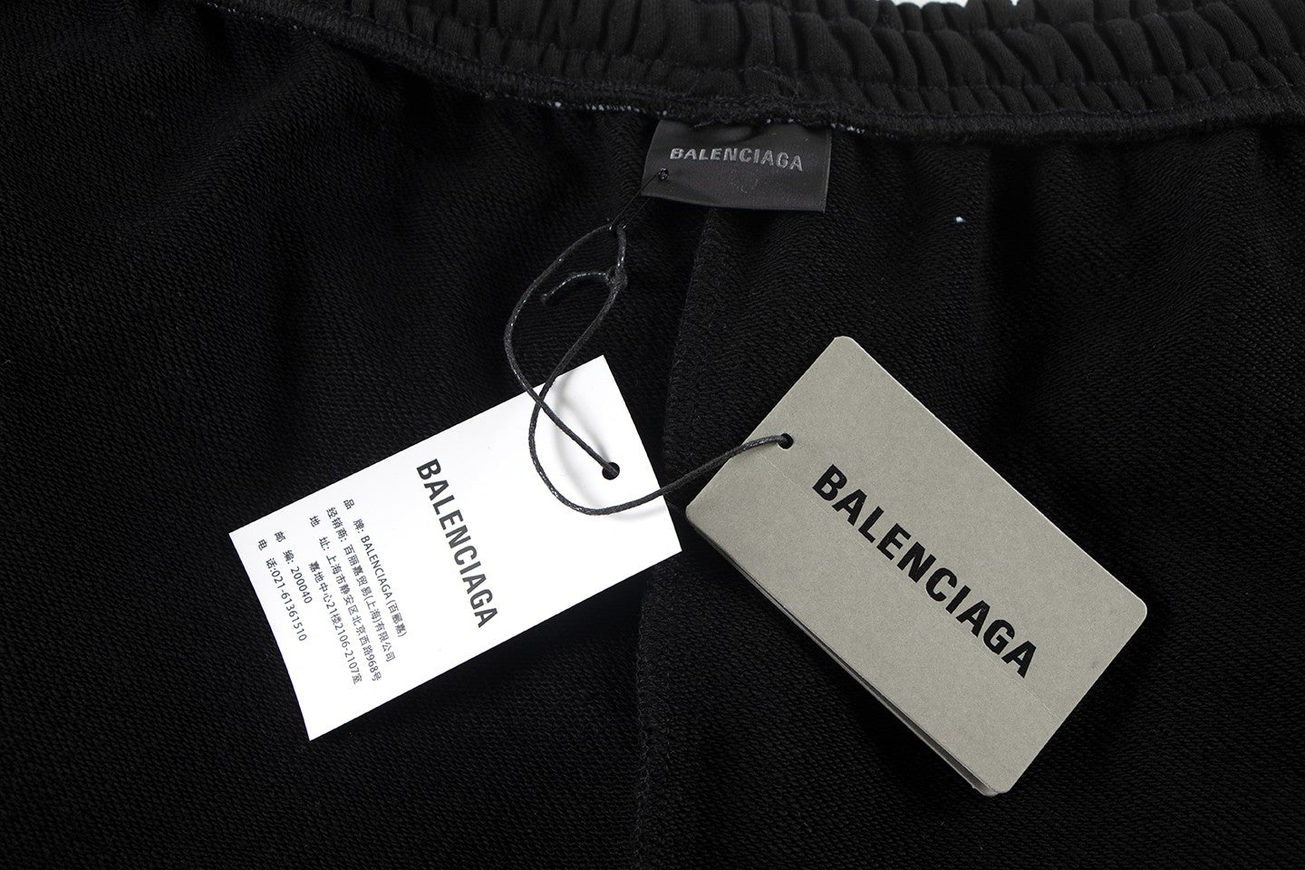 LuxluxHouse Best Quality Clothes Balenciaga Pants