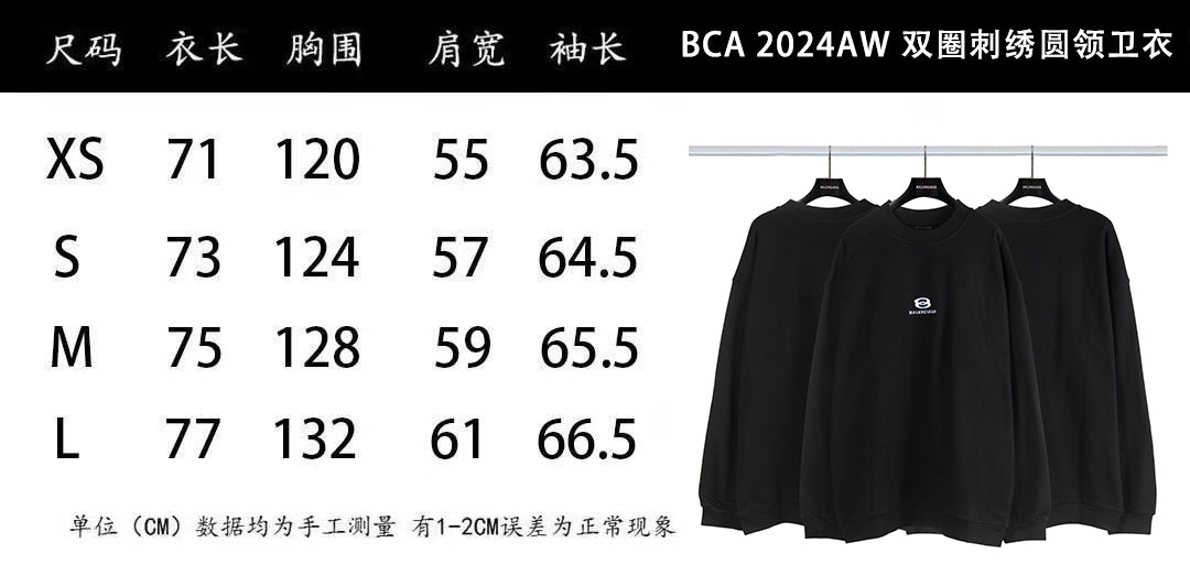 LuxluxHouse Best Quality Clothes Balenciaga Hoodie & Sweater