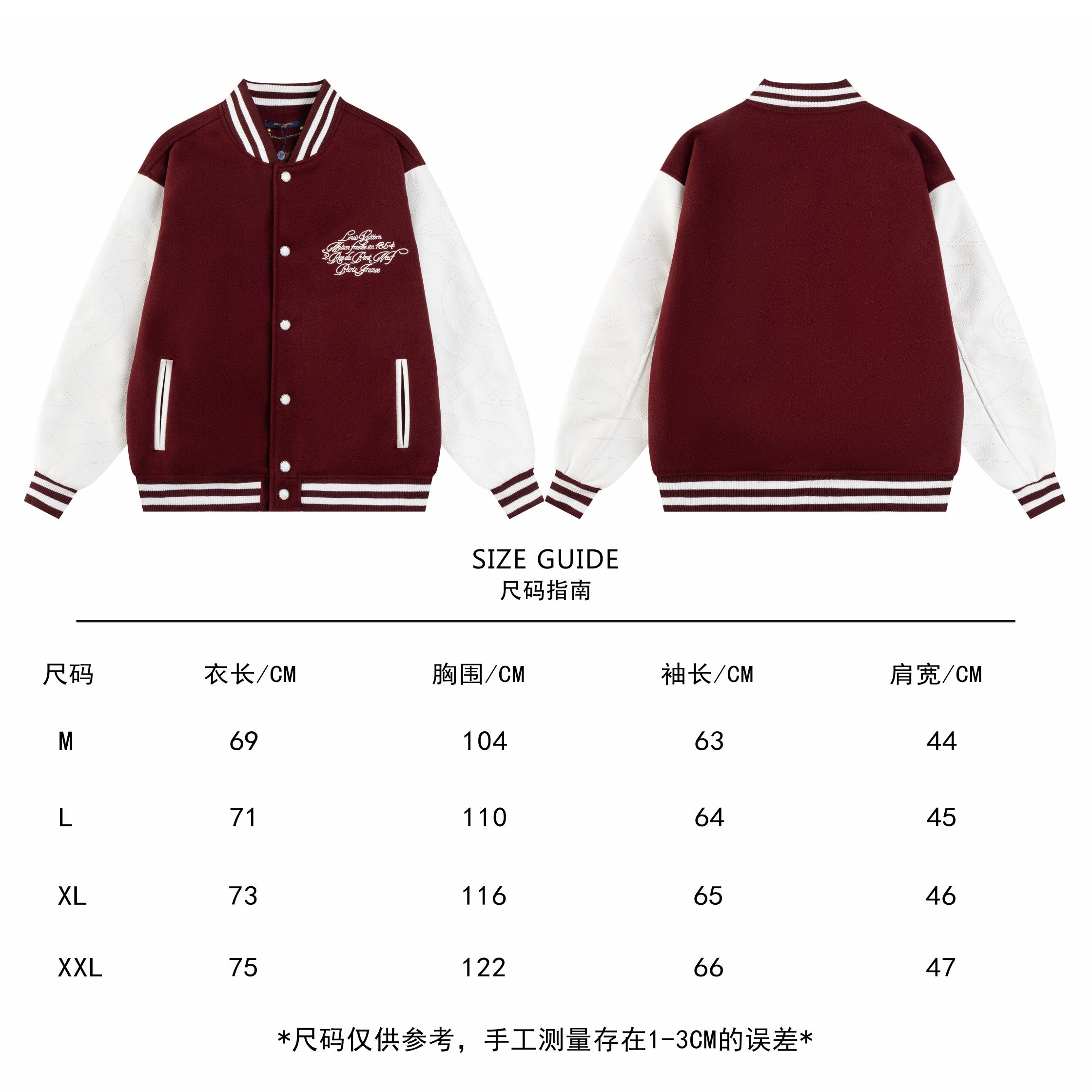 LuxluxHouse Best Quality Clothes Coats & Jackets Louis Vuitton