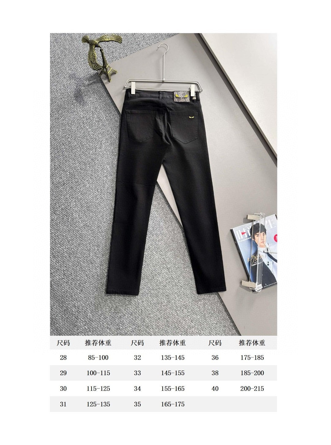 LuxluxHouse Best Quality Clothes Fendi Pants