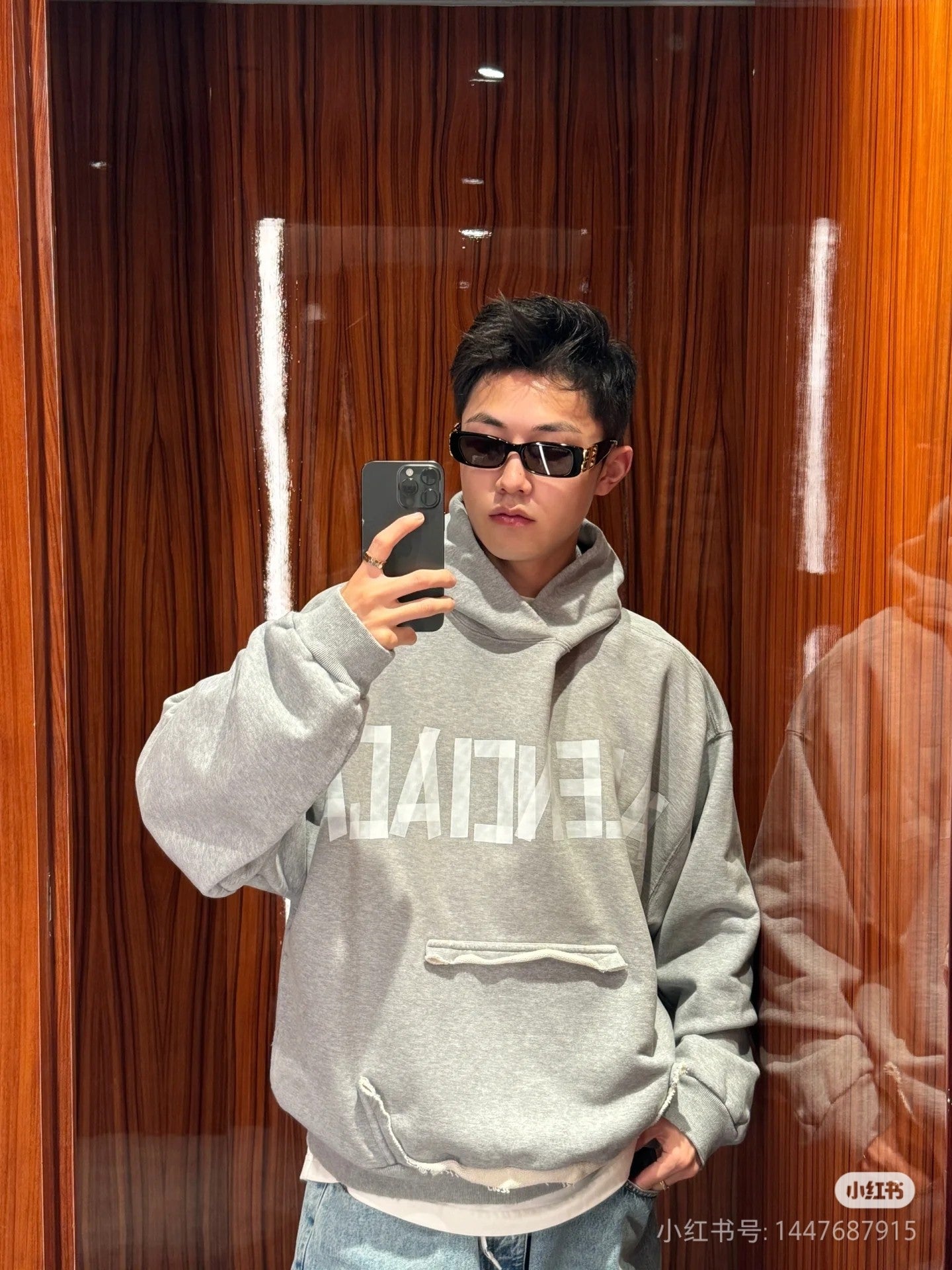 LuxluxHouse Best Quality Clothes Balenciaga Hoodie & Sweater
