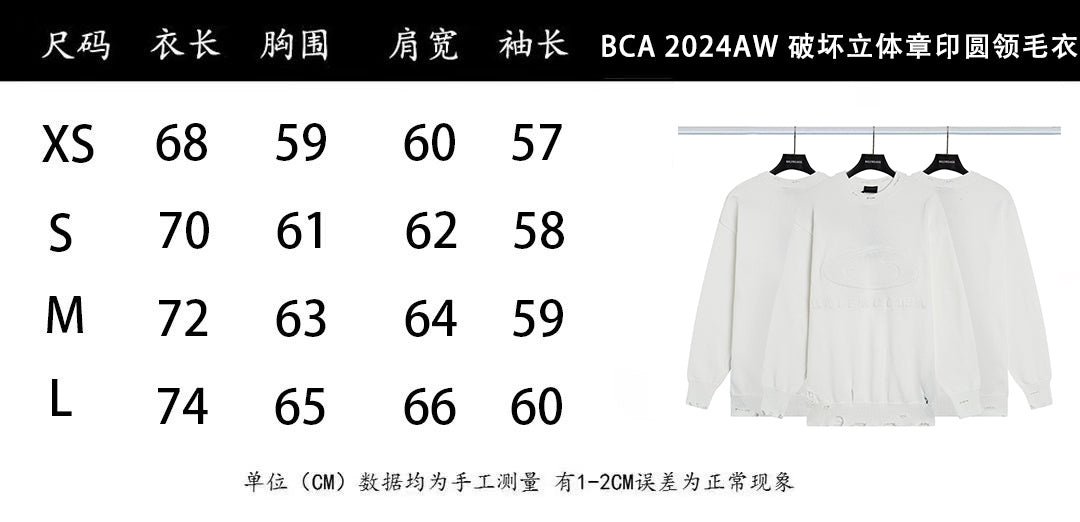LuxluxHouse Best Quality Clothes Balenciaga Hoodie & Sweater