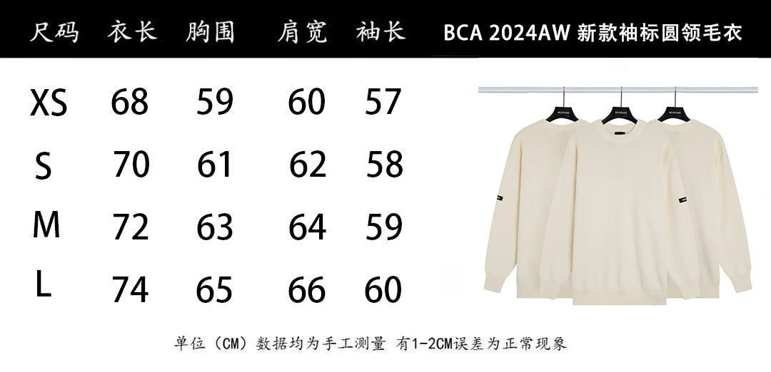 LuxluxHouse Best Quality Clothes Balenciaga Hoodie & Sweater