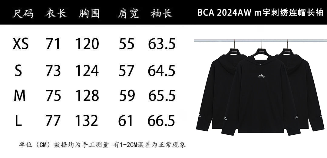 LuxluxHouse Best Quality Clothes Balenciaga Hoodie & Sweater