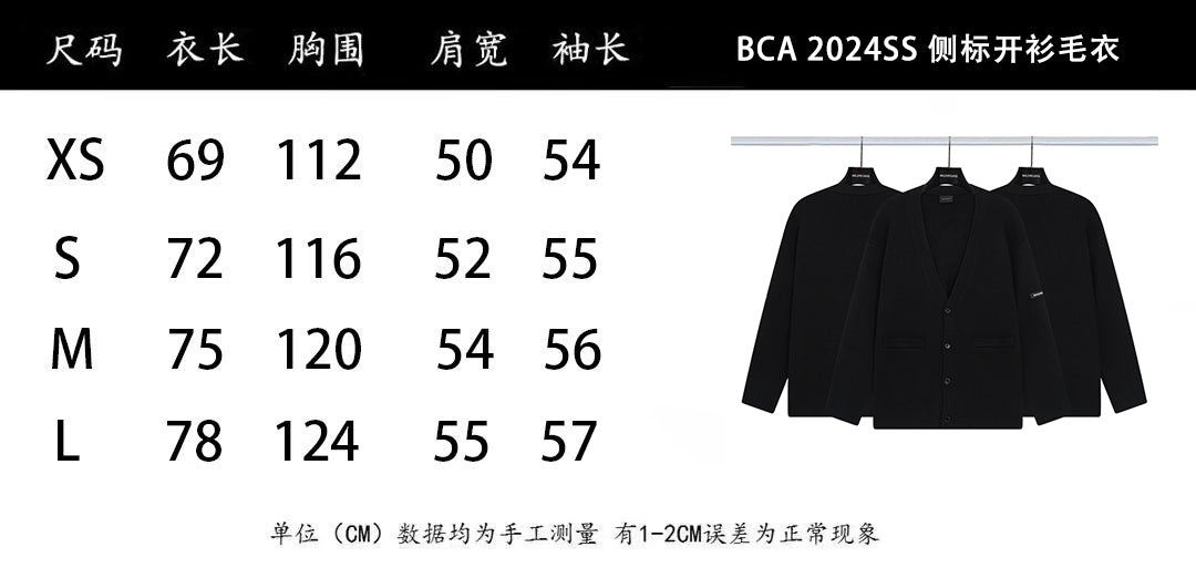 LuxluxHouse Best Quality Clothes Balenciaga Hoodie & Sweater