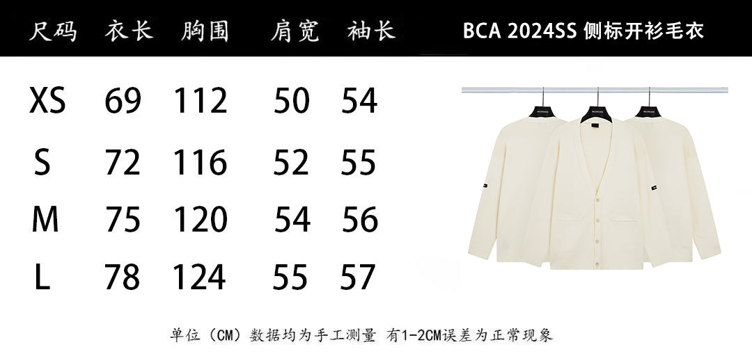 LuxluxHouse Best Quality Clothes Balenciaga Hoodie & Sweater