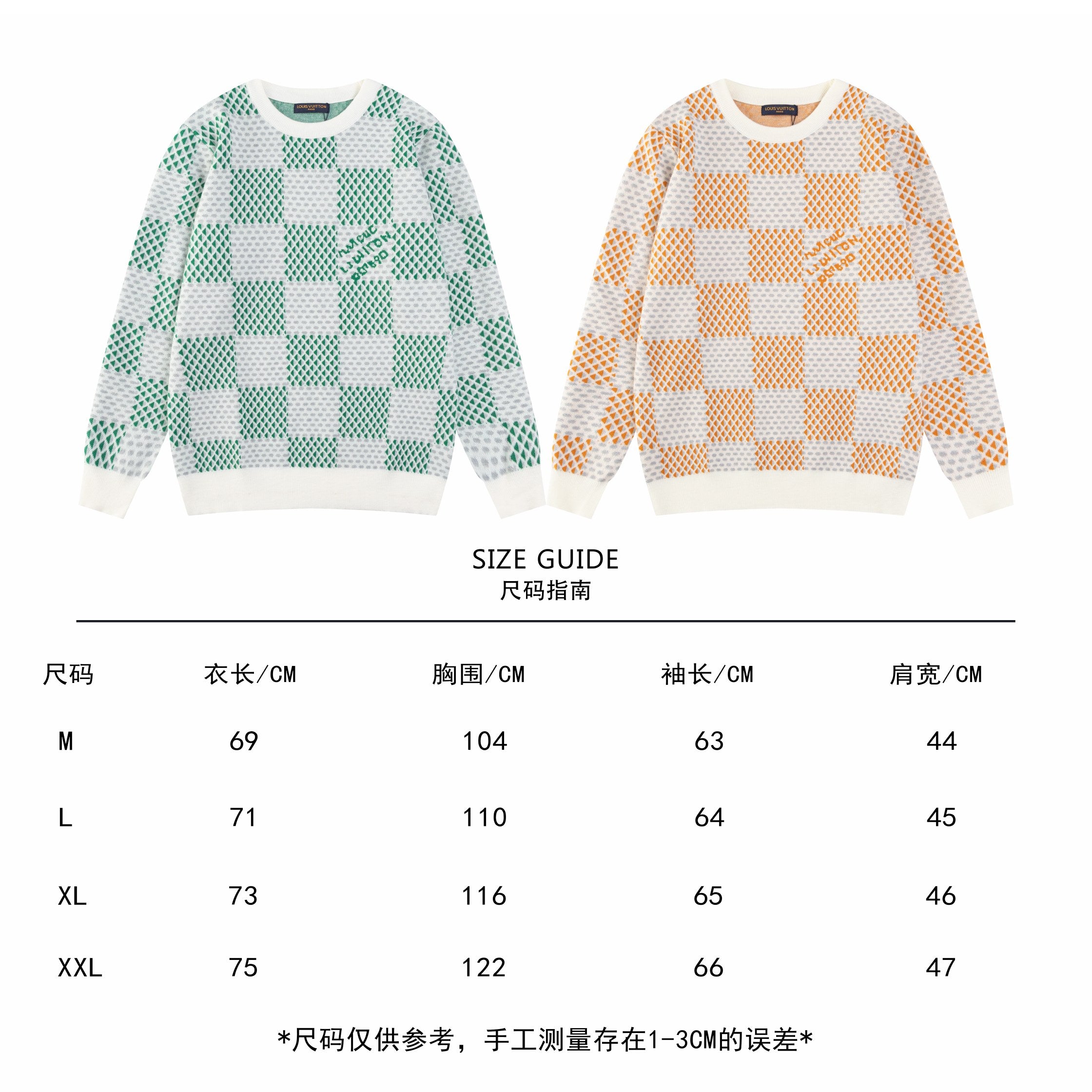 LuxluxHouse Best Quality Clothes Hoodie & Sweater Louis Vuitton