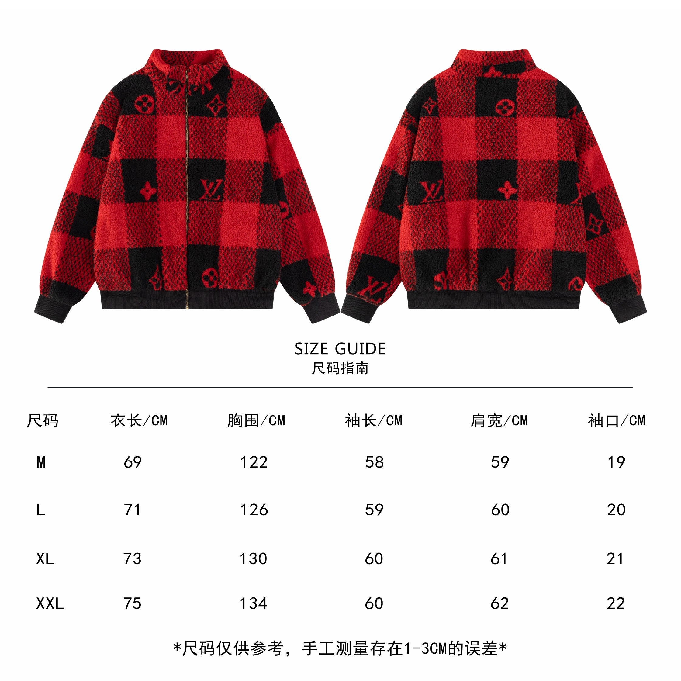 LuxluxHouse Best Quality Clothes Coats & Jackets Louis Vuitton