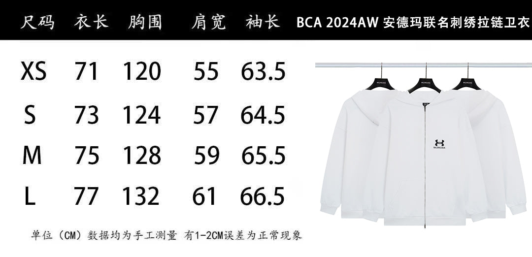 LuxluxHouse Best Quality Clothes Balenciaga Hoodie & Sweater