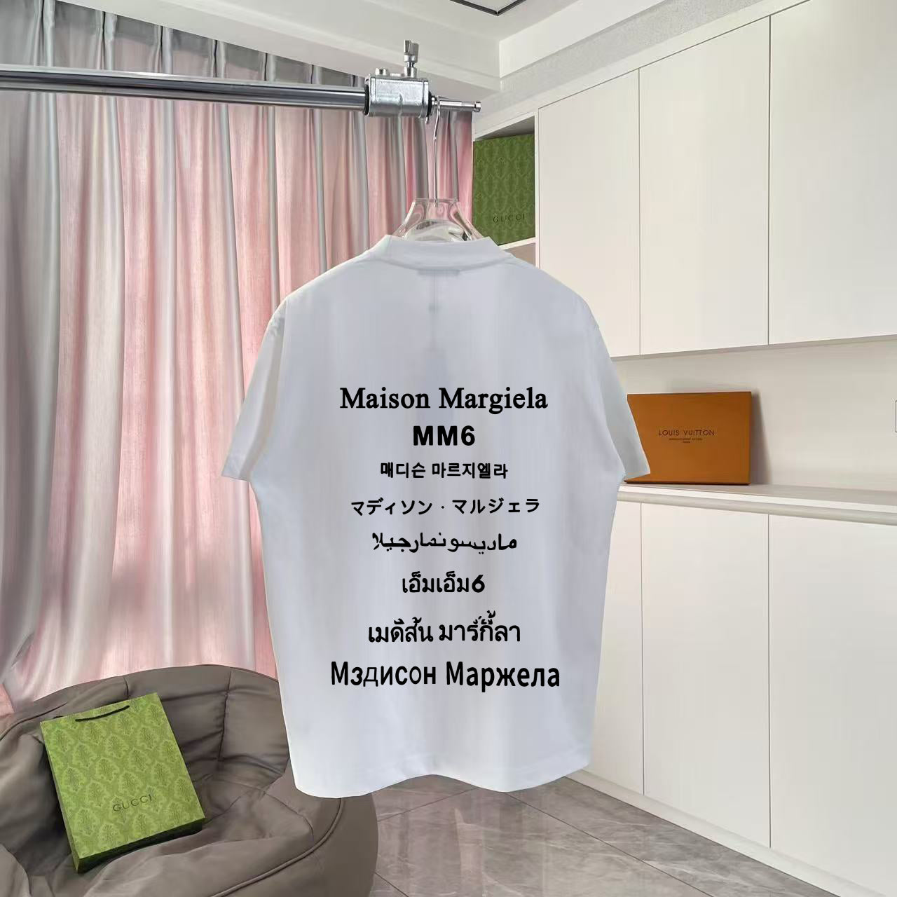 LuxluxHouse Best Quality Clothes T-shirt Chanel & Maison Margiela