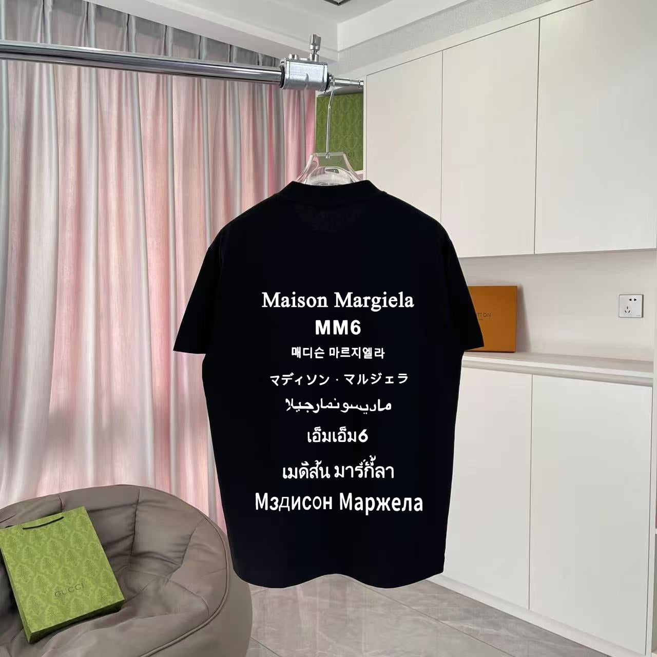 LuxluxHouse Best Quality Clothes T-shirt Chanel & Maison Margiela