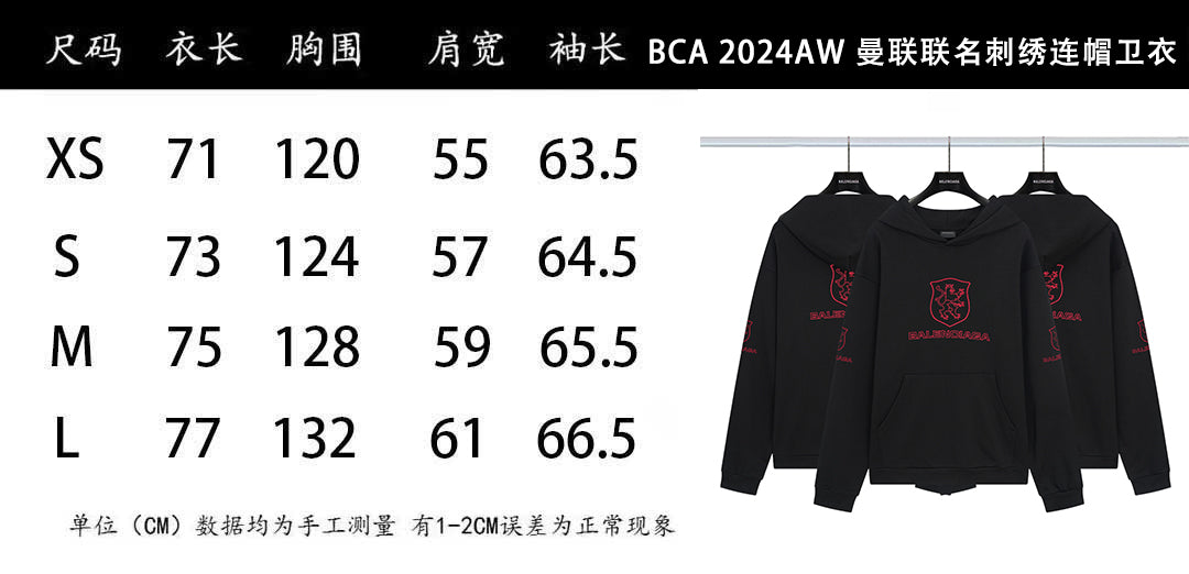 LuxluxHouse Best Quality Clothes Balenciaga Hoodie & Sweater