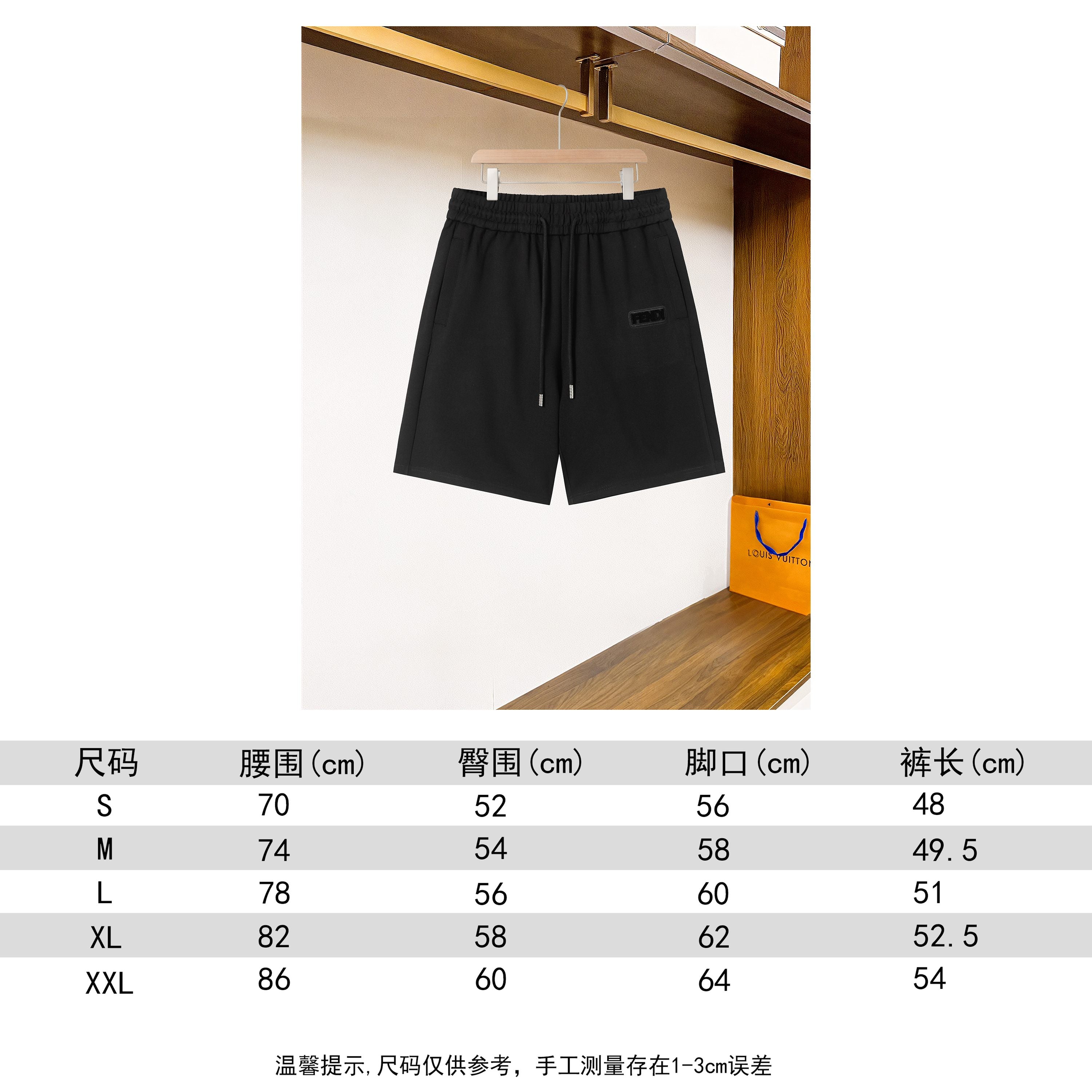 LuxluxHouse Best Quality Clothes Fendi Pants