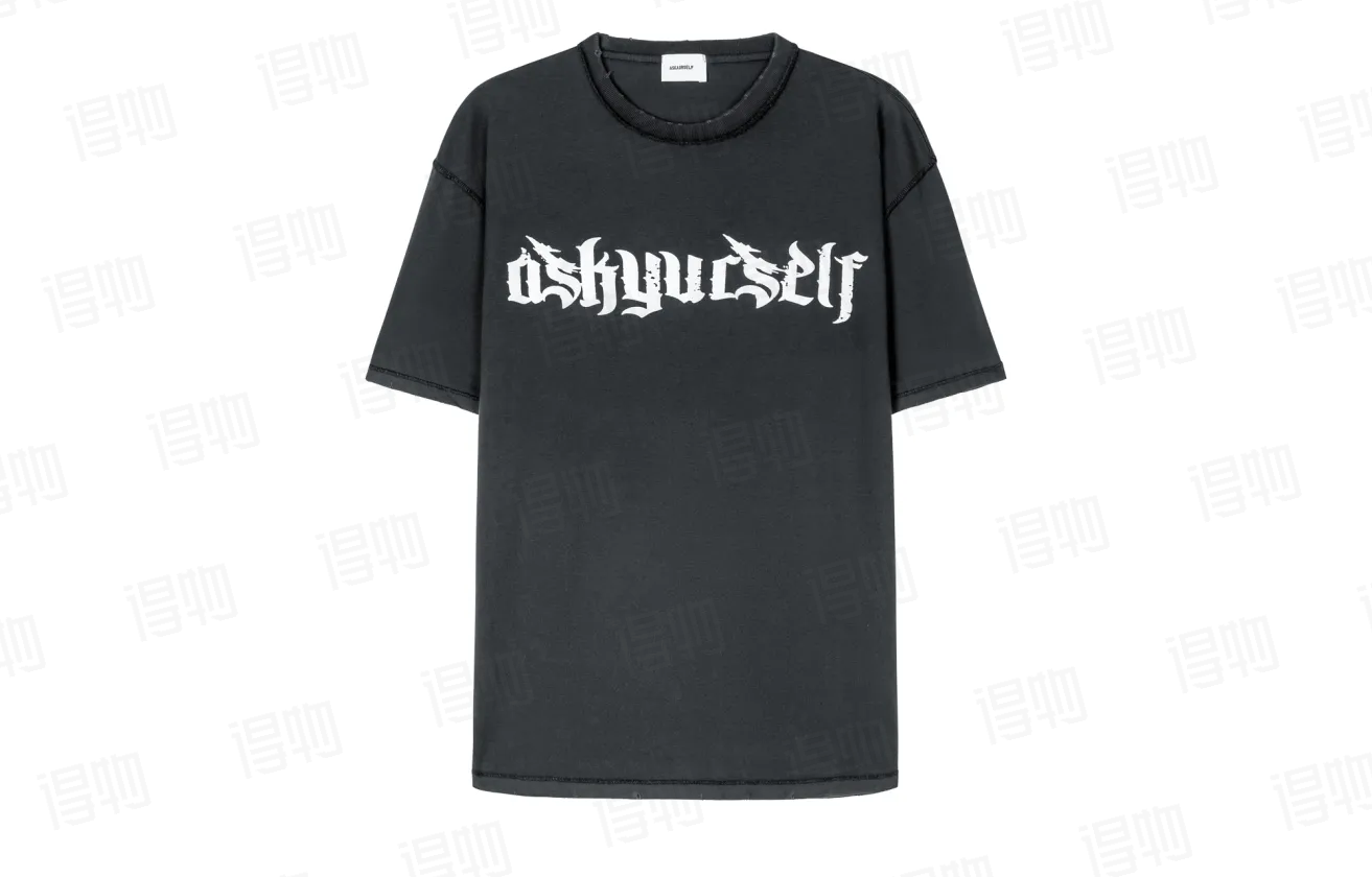 LuxluxHouse Best Quality Clothes T-shirt Chanel & Maison Margiela