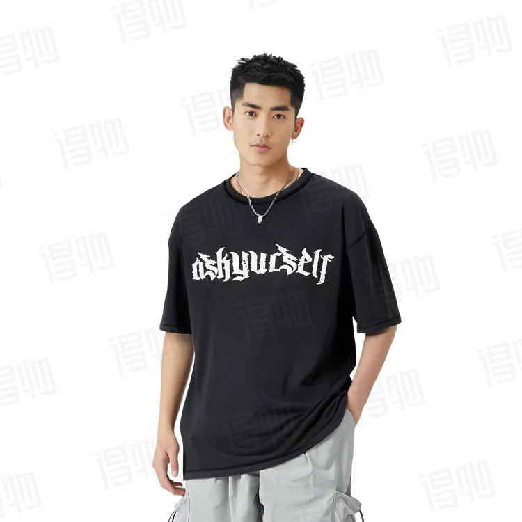 LuxluxHouse Best Quality Clothes T-shirt Chanel & Maison Margiela