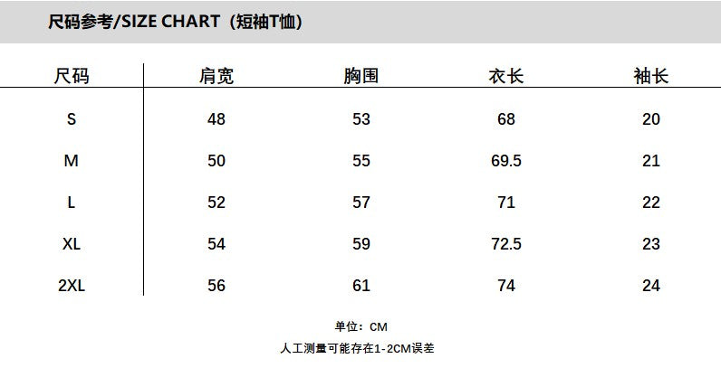 LuxluxHouse Best Quality Clothes T-shirt Dior