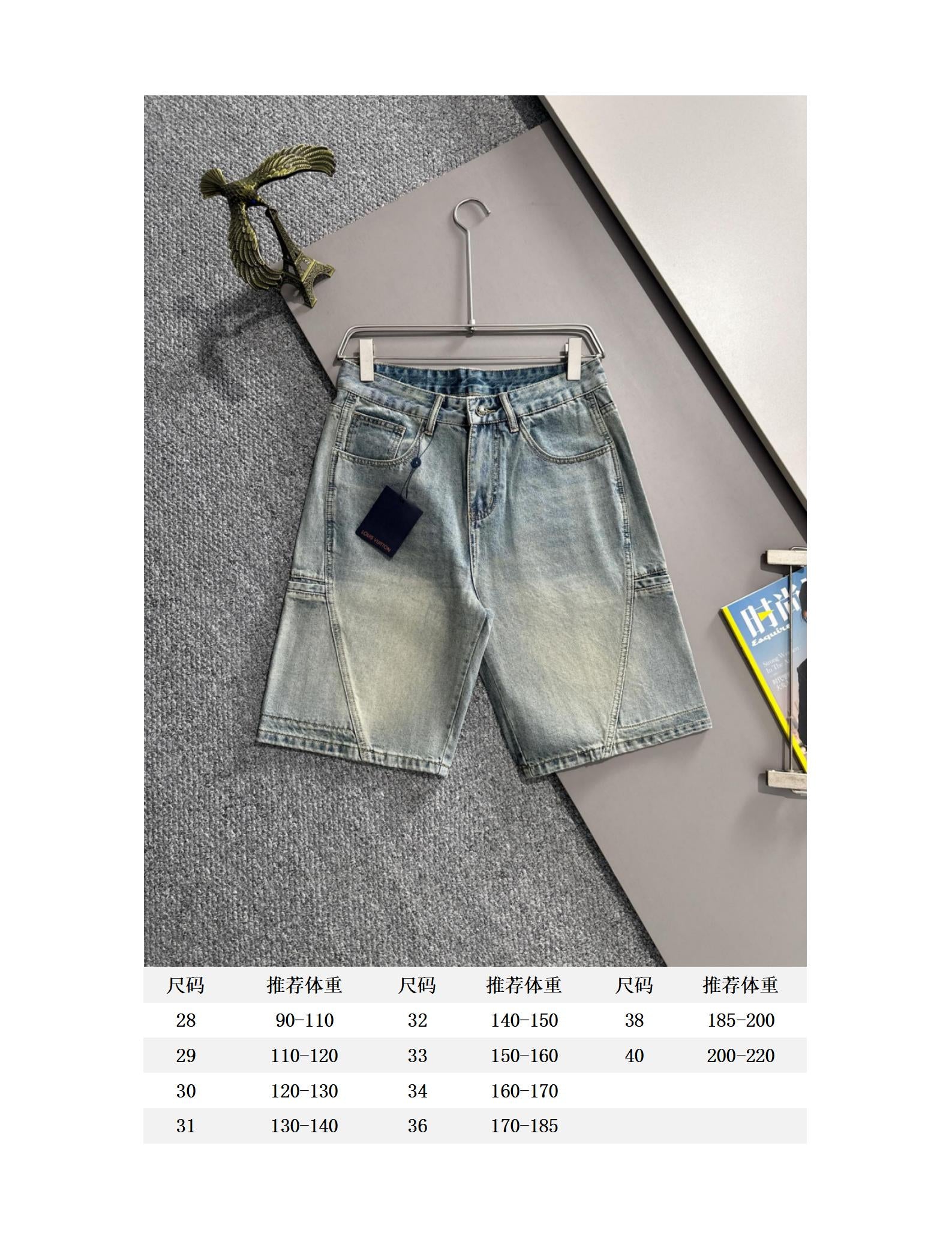 LuxluxHouse Best Quality Clothes Pants Louis Vuitton