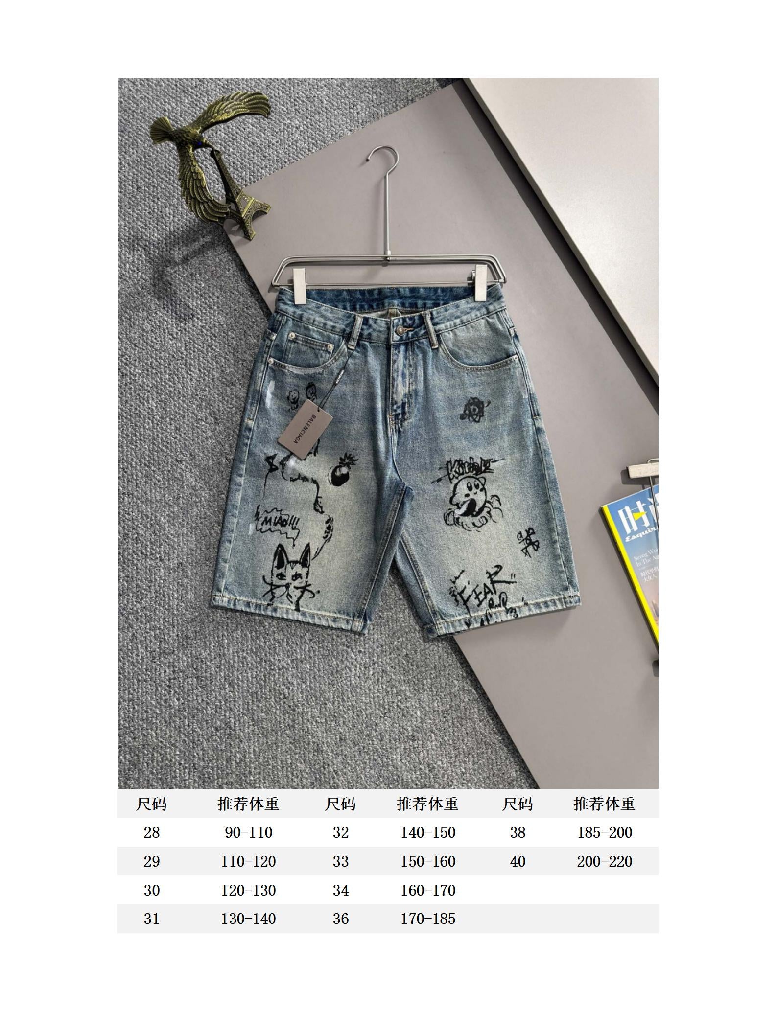 LuxluxHouse Best Quality Clothes Balenciaga Pants