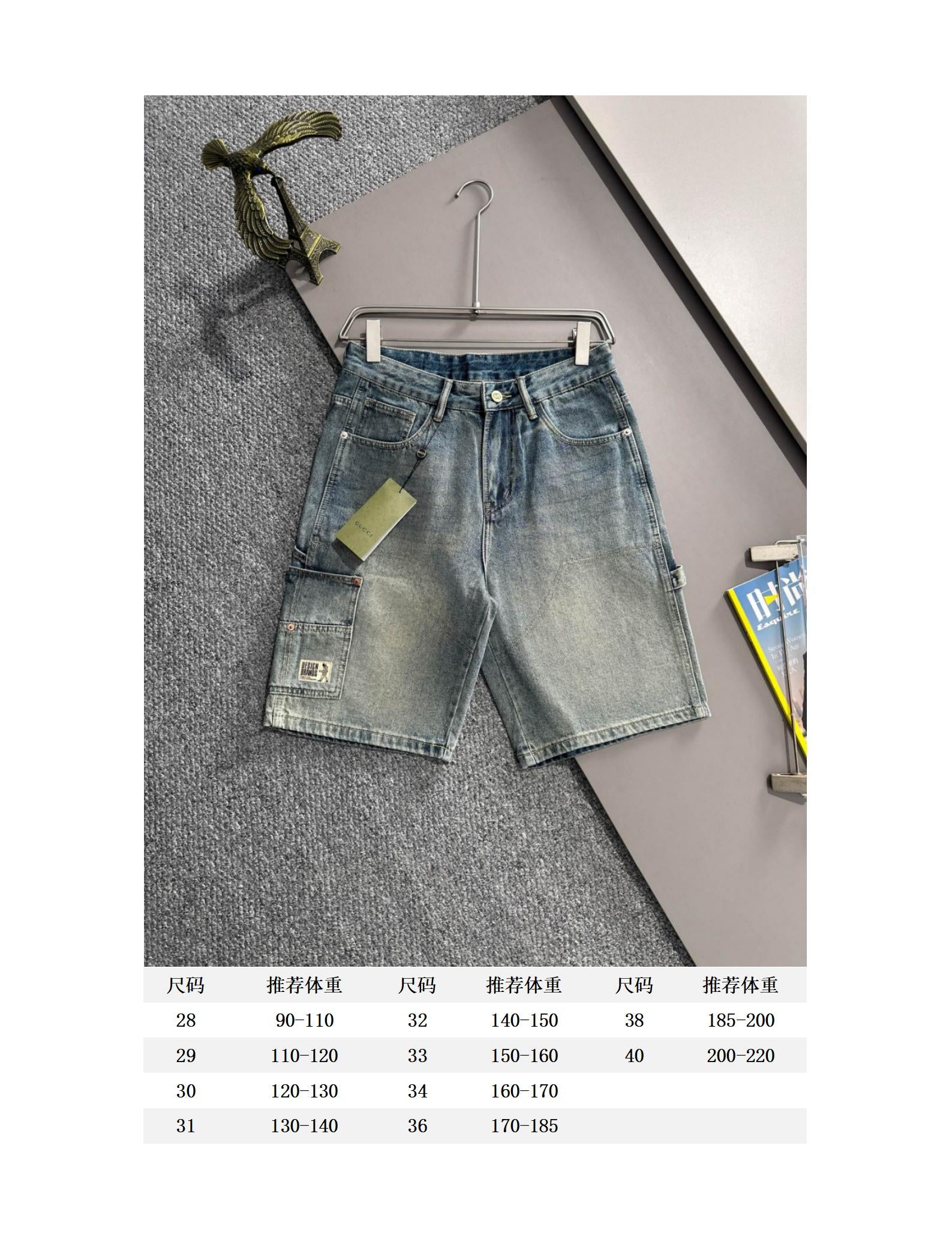 LuxluxHouse Best Quality Clothes Gucci Pants