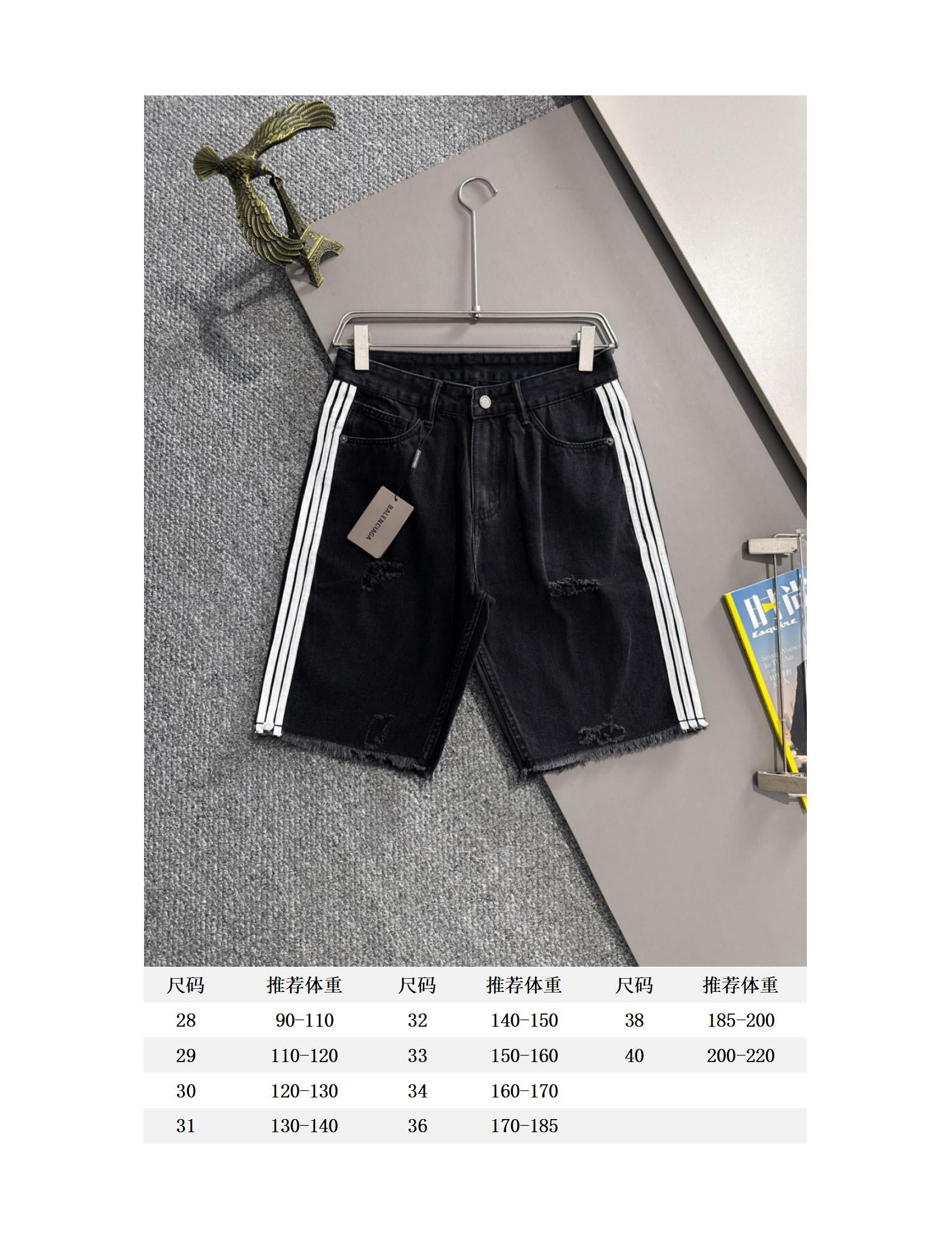 LuxluxHouse Best Quality Clothes Balenciaga Pants