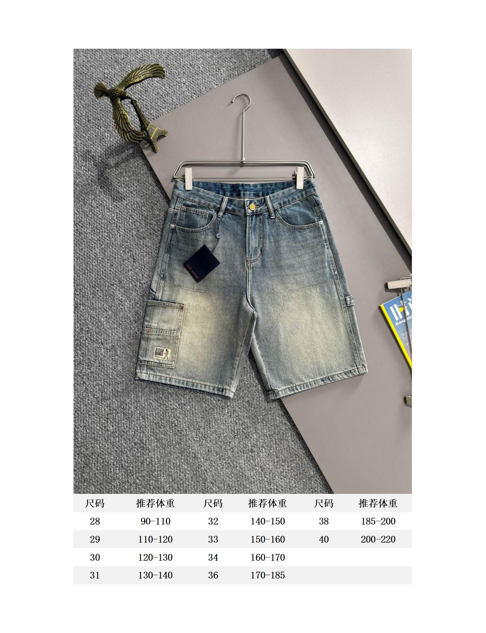 LuxluxHouse Best Quality Clothes Pants Louis Vuitton