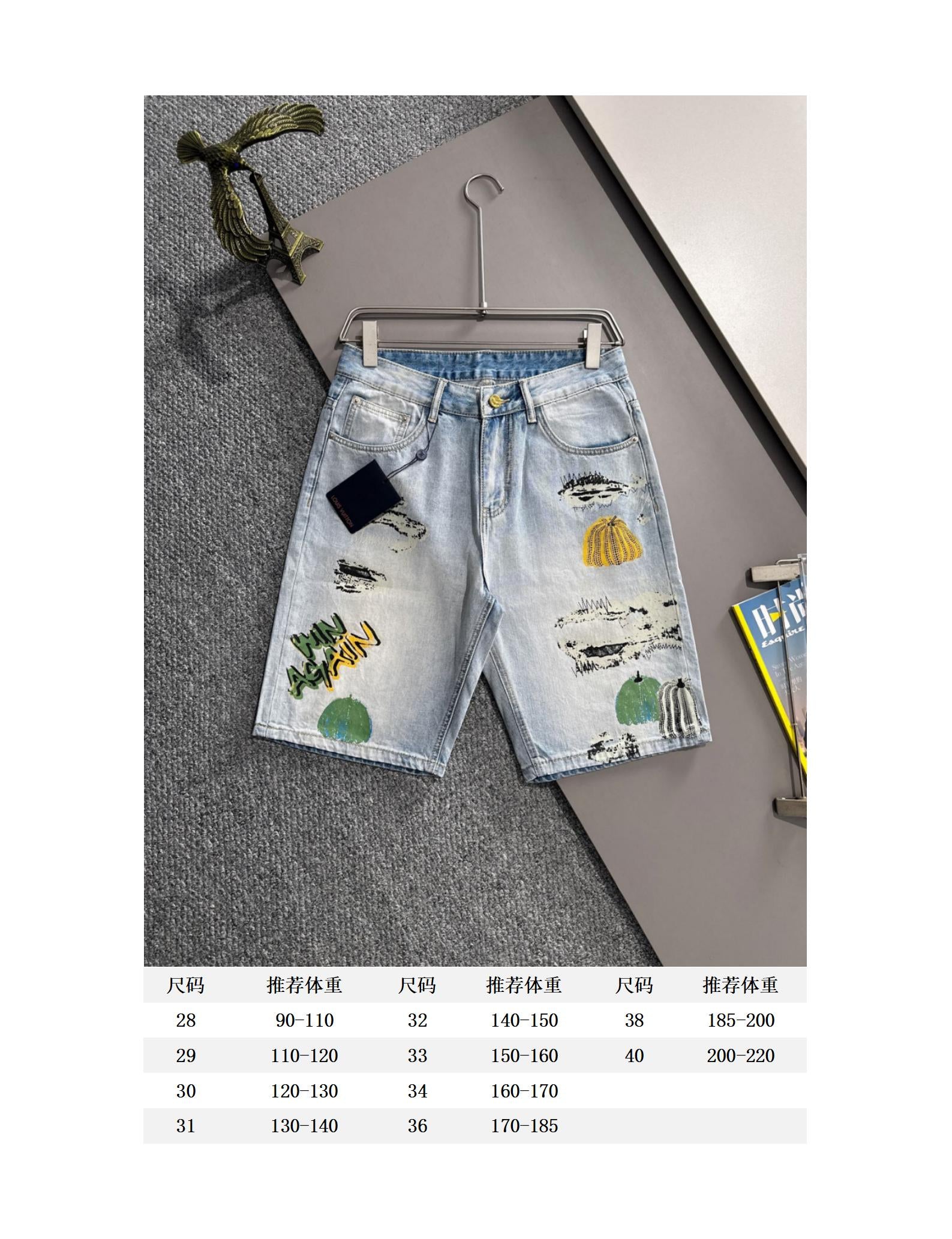 LuxluxHouse Best Quality Clothes Pants Louis Vuitton