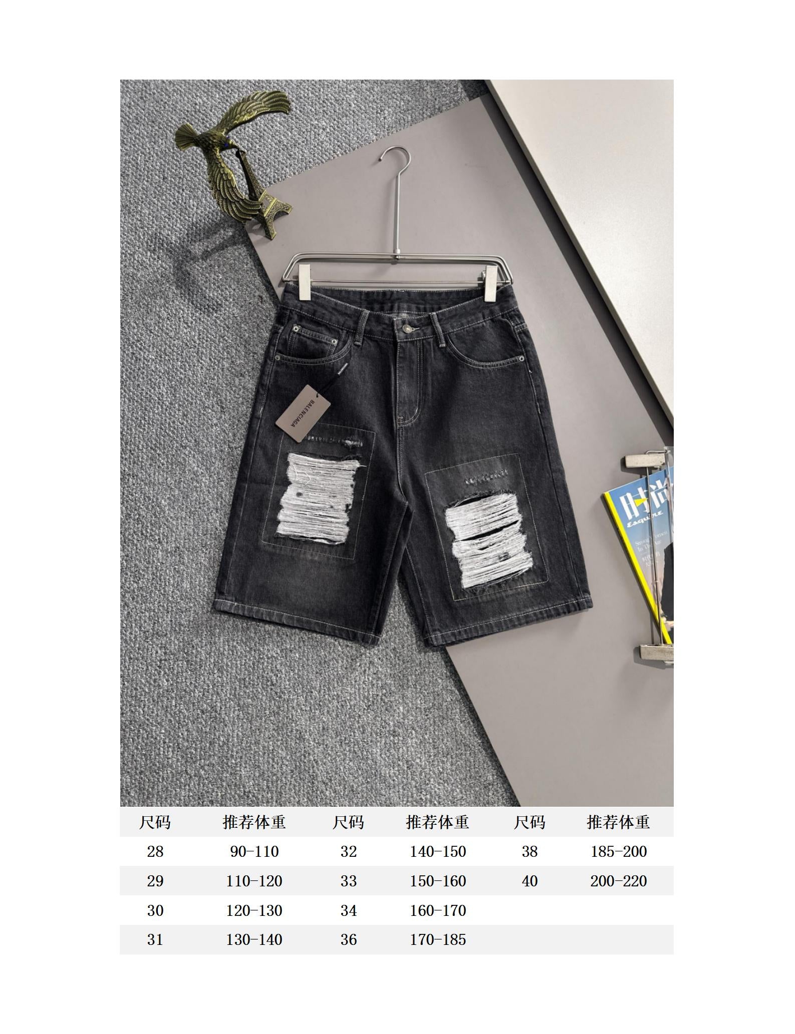LuxluxHouse Best Quality Clothes Balenciaga Pants